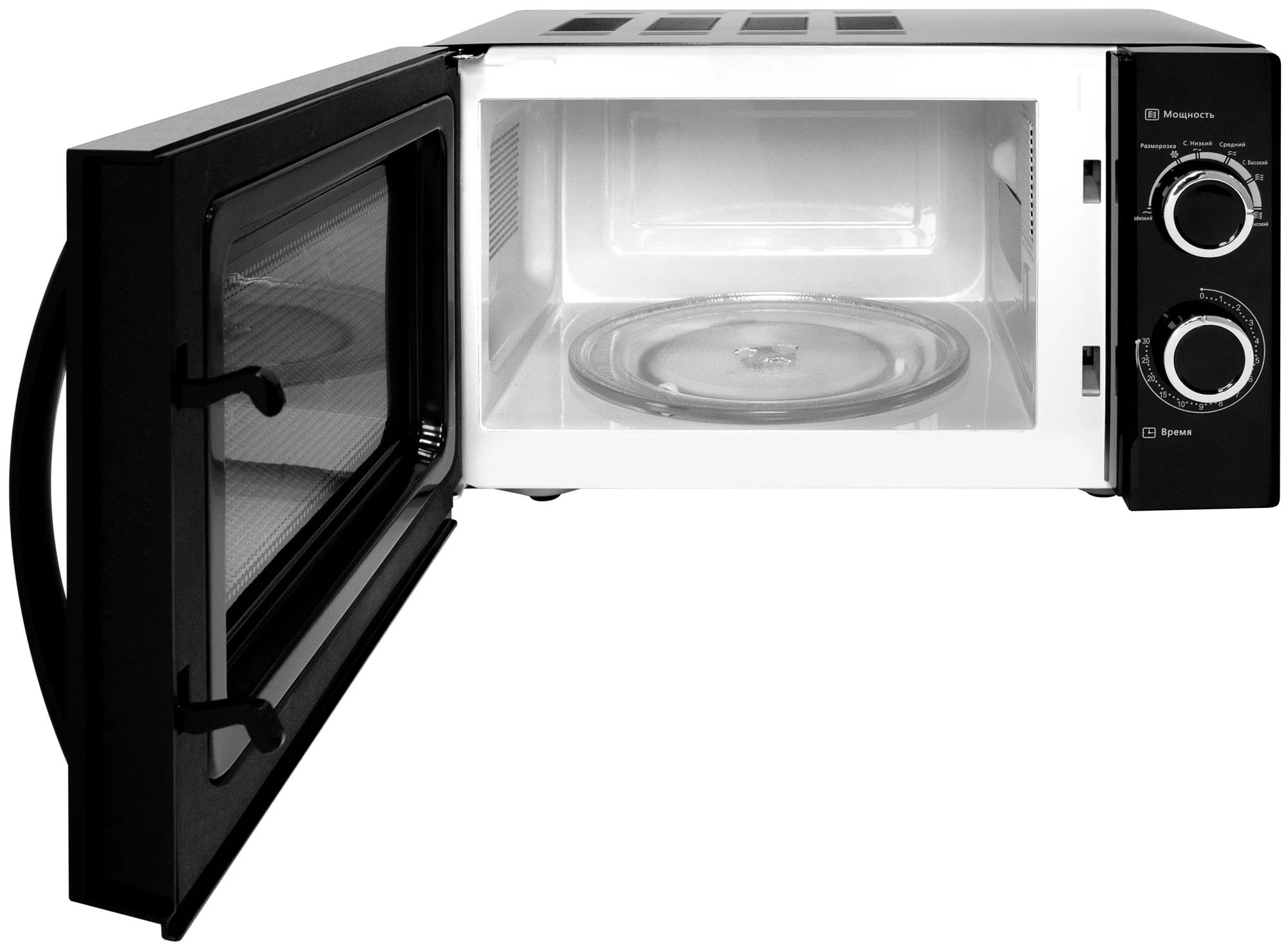 Galanz MOS-2001MB Galanz MOS-2001MB