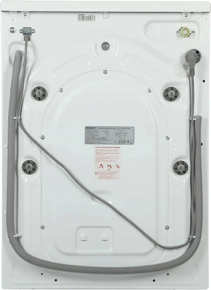 Kraft KF-MDS7106W Kraft KF-MDS7106W