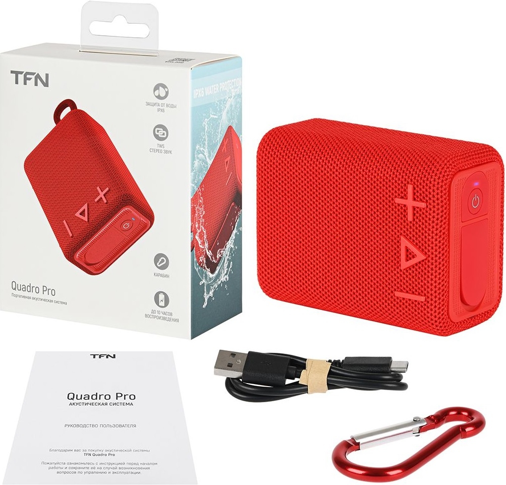 TFN Портативная колонка Quadro Pro TFN Портативная колонка Quadro Pro
