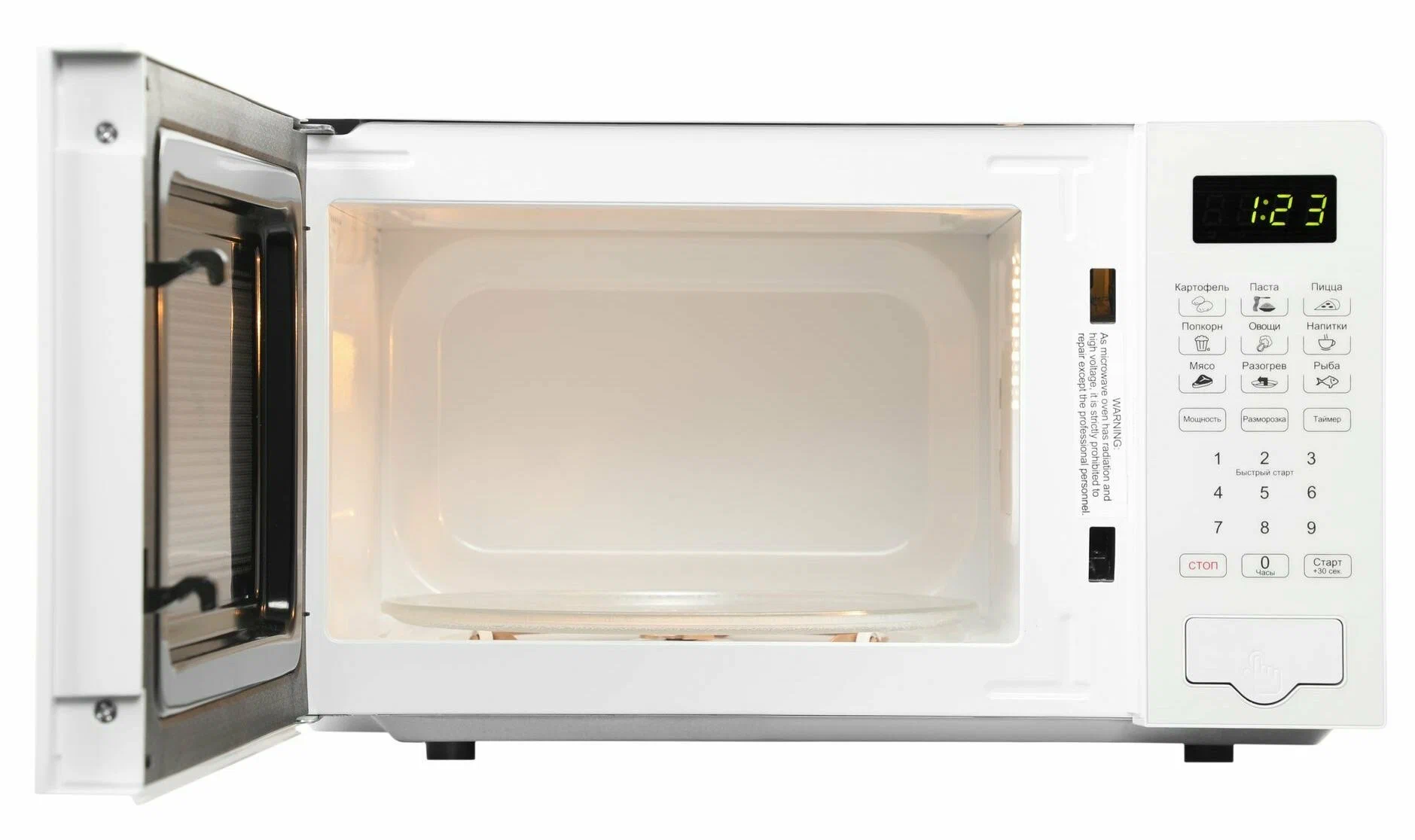 Hyundai HYM-D2077 Hyundai HYM-D2077