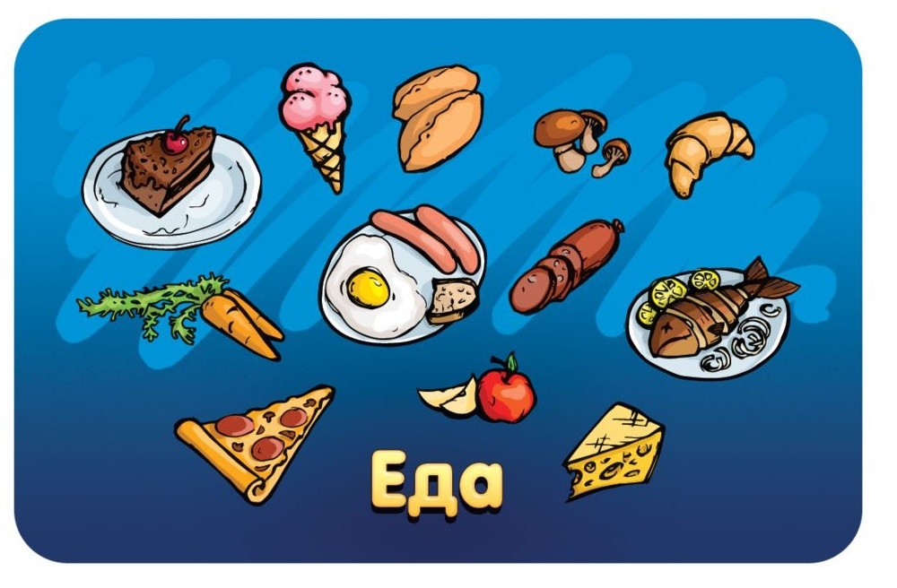 Hobby World Настольная игра "Соображарий. Junior" Hobby World Настольная игра "Соображарий. Junior"