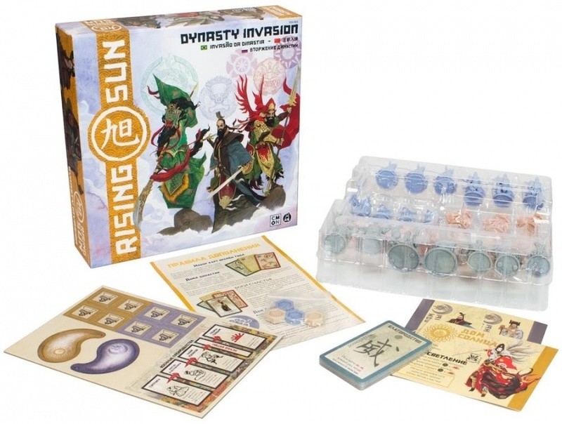 Hobby World Настольная игра "Восходящее Солнце. Вторжение Династии", ДОПОЛНЕНИЕ Hobby World Настольная игра "Восходящее Солнце. Вторжение Династии", ДОПОЛНЕНИЕ