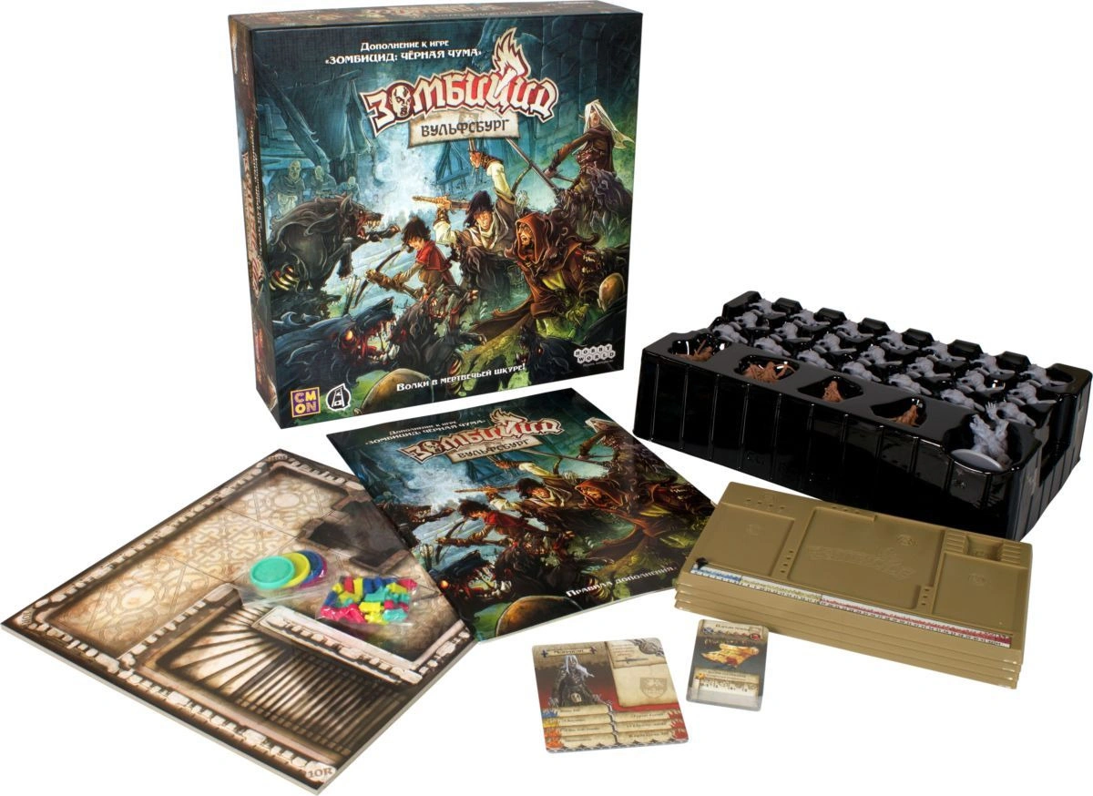 Hobby World Настольная игра "Зомбицид: Вульфсбург", ДОПОЛНЕНИЕ Hobby World Настольная игра "Зомбицид: Вульфсбург", ДОПОЛНЕНИЕ