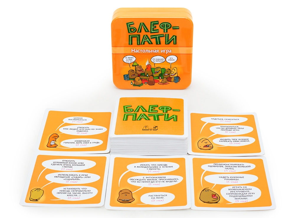 Стиль жизни Настольная игра "Блеф-пати" Стиль жизни Настольная игра "Блеф-пати"