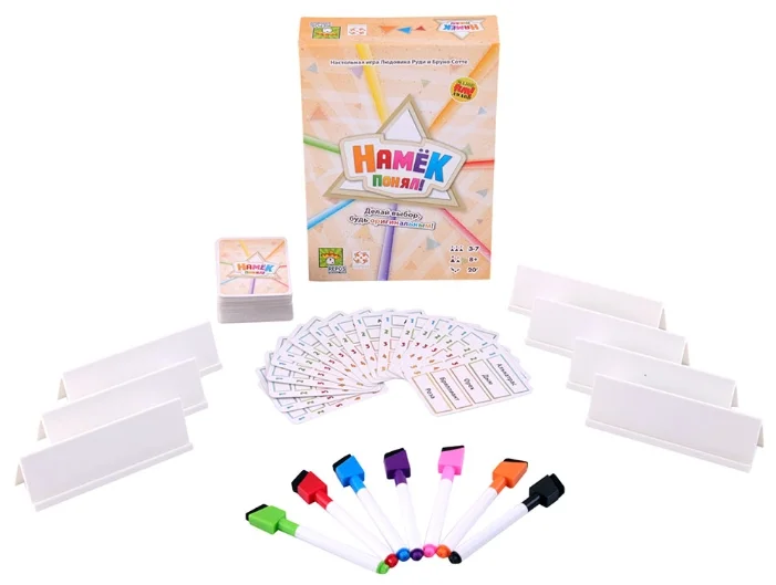 Стиль жизни Настольная игра "Намёк понял!" (Just One RU) Стиль жизни Настольная игра "Намёк понял!" (Just One RU)