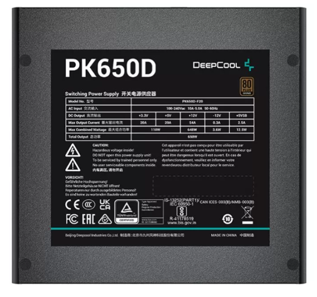 Deepcool PK650D 650W 80+ Bronze R-PK650D-FA0B-EU 