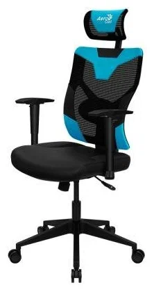 Aerocool GUARDIAN Ice Blue