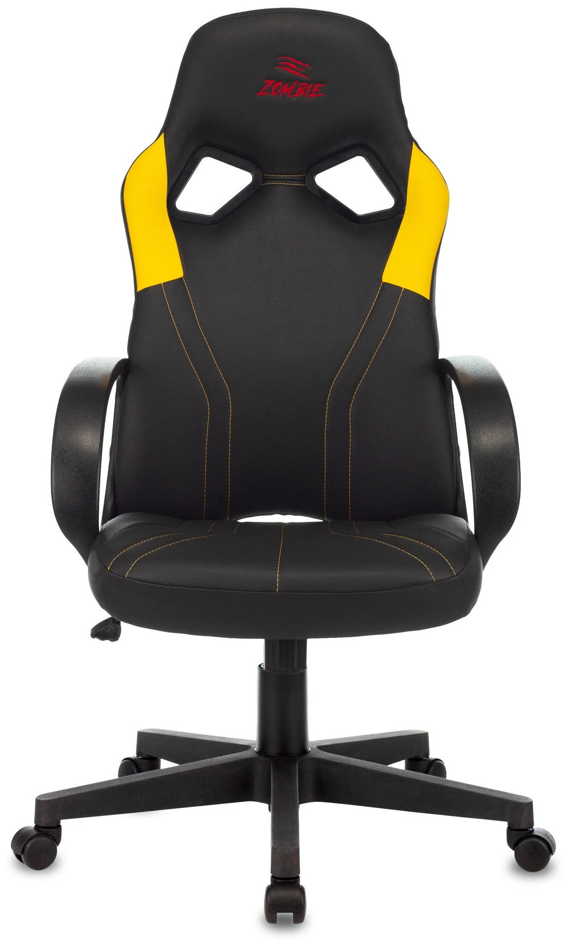 ZOMBIE RUNNER YELLOW