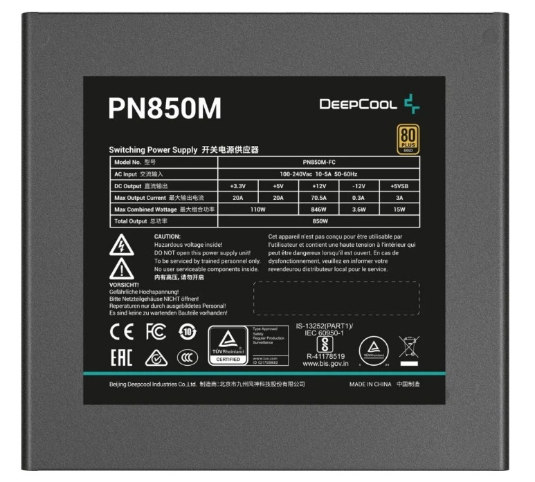 Deepcool PN850M V2 850W ATX 3.1 80+ GOLD R-PN850M-FC0B-WGEU