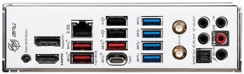 MSI MPG B650 EDGE WIFI sAM5