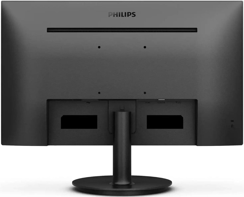 Philips 27" 271V8B