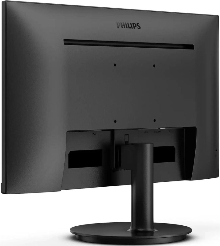 Philips 27" 271V8B