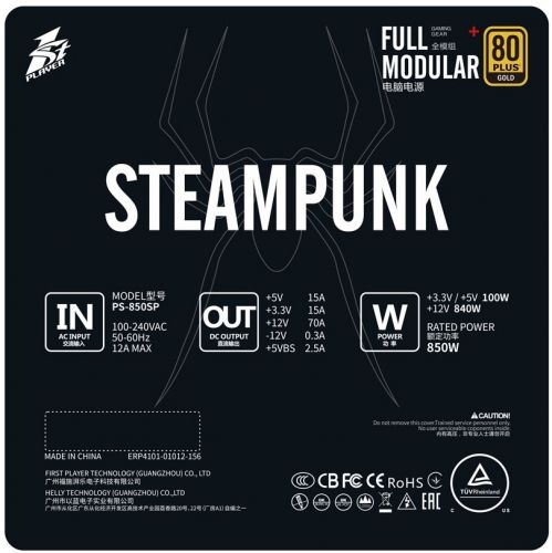 1STPLAYER STEAMPUNK 850W 80+ Gold PS-850SP