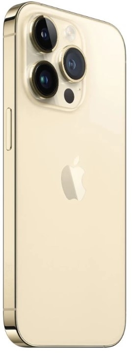 Apple iPhone 14 Pro Max 512GB