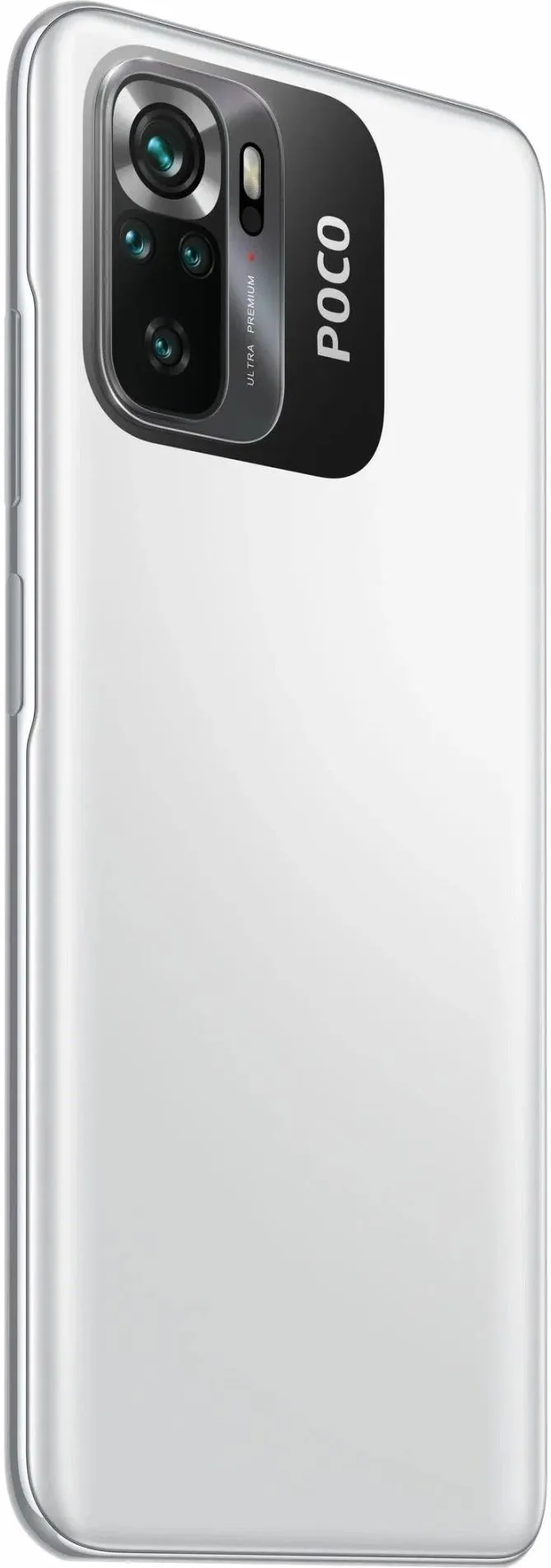 Xiaomi Poco M5S 6/128GB