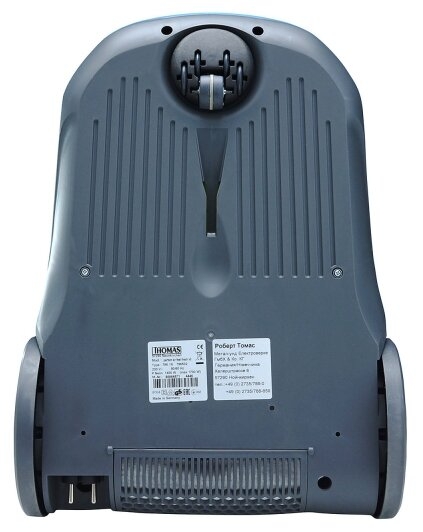  Thomas Пылесос Perfect Air Feel Fresh