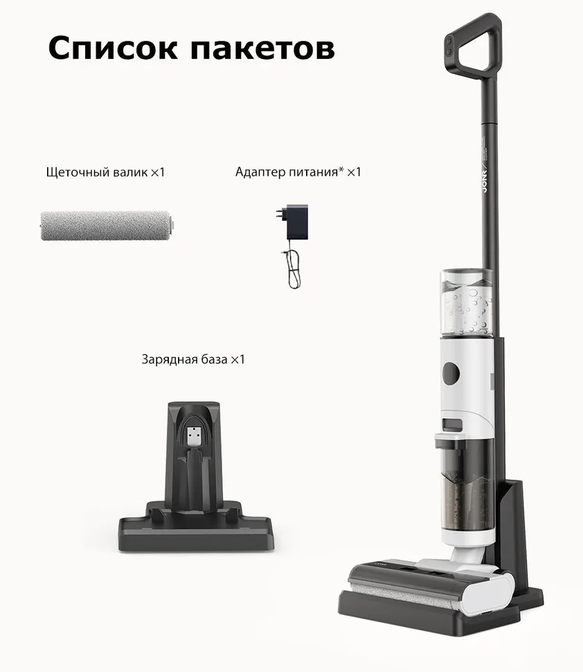 JONR Беспроводной пылесос ED12