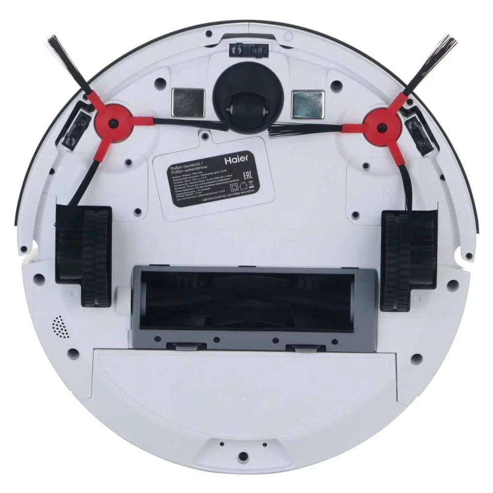 Haier Робот-пылесос HSR Care
