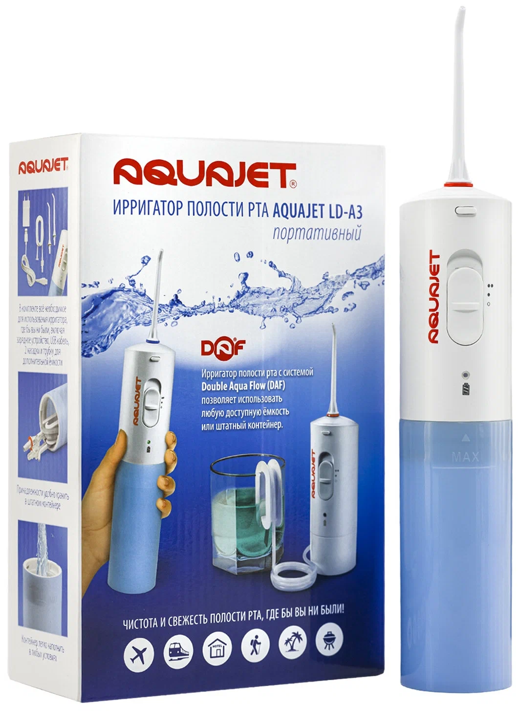 Ирригатор Aquajet Купить В Москве