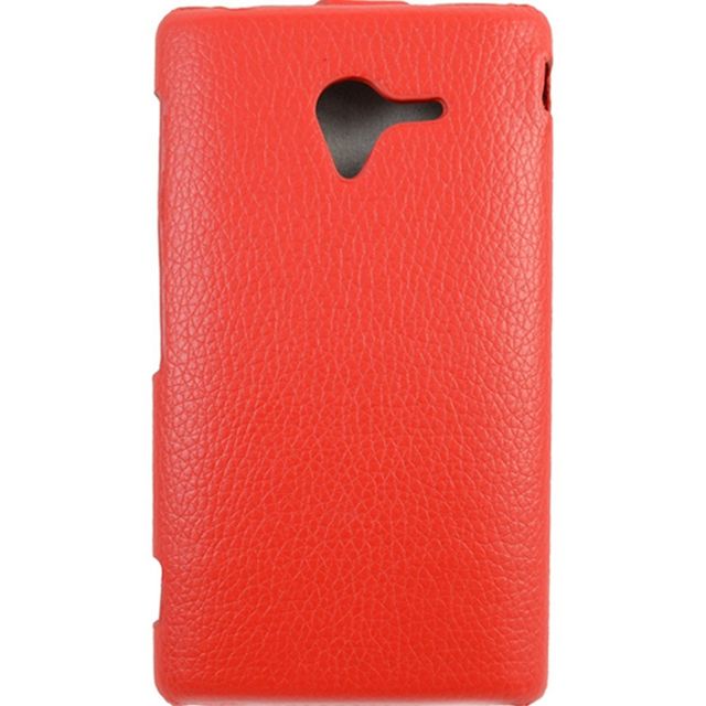 iBox Чехол-книжка PREMIUM для Sony Xperia ZL C6503