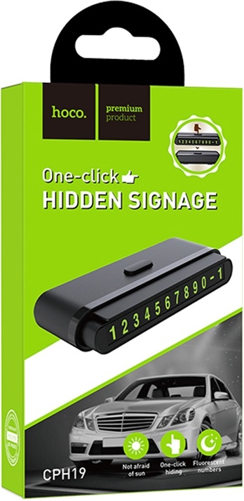 Hoco Автовизитка с номером телефона CPH19 One-click