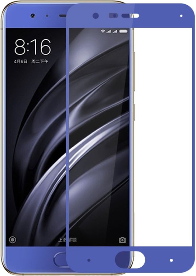 Glass Pro Защитное стекло FullScreen для Xiaomi Mi Note 3