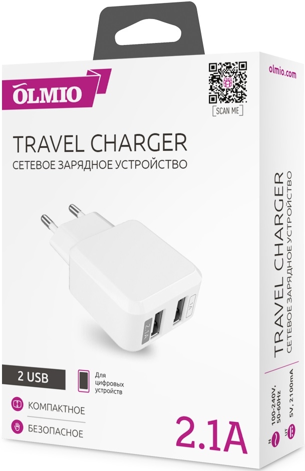 OLMIO Сетевое зарядное устройство 2USB, 2.1А