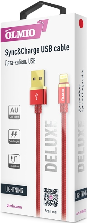 OLMIO Кабель DELUXE USB - 8pin, 2.1A