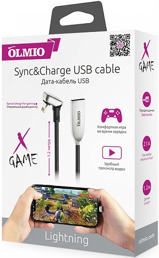 OLMIO Кабель X-GAME USB-8pin, 2.1A