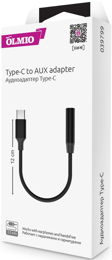 OLMIO Адаптер USB Type-C - AUX (3.5mm)