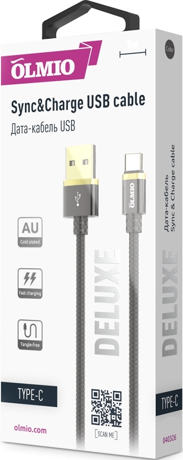 OLMIO Кабель DELUXE USB-USB Type-C, 2.1A