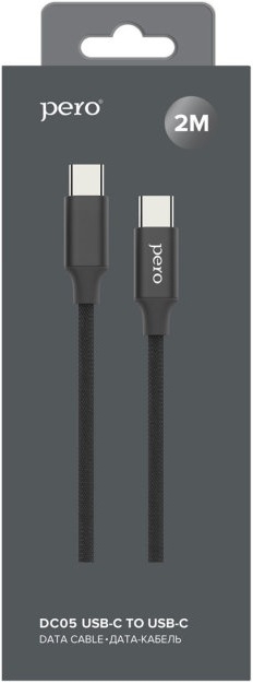 PERO Кабель DC-05 USB Type-C - USB Type-C, 60W, 2м