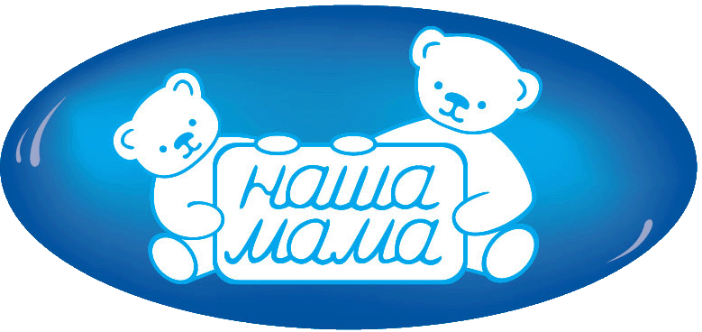 Наша мама Масло 125 мл