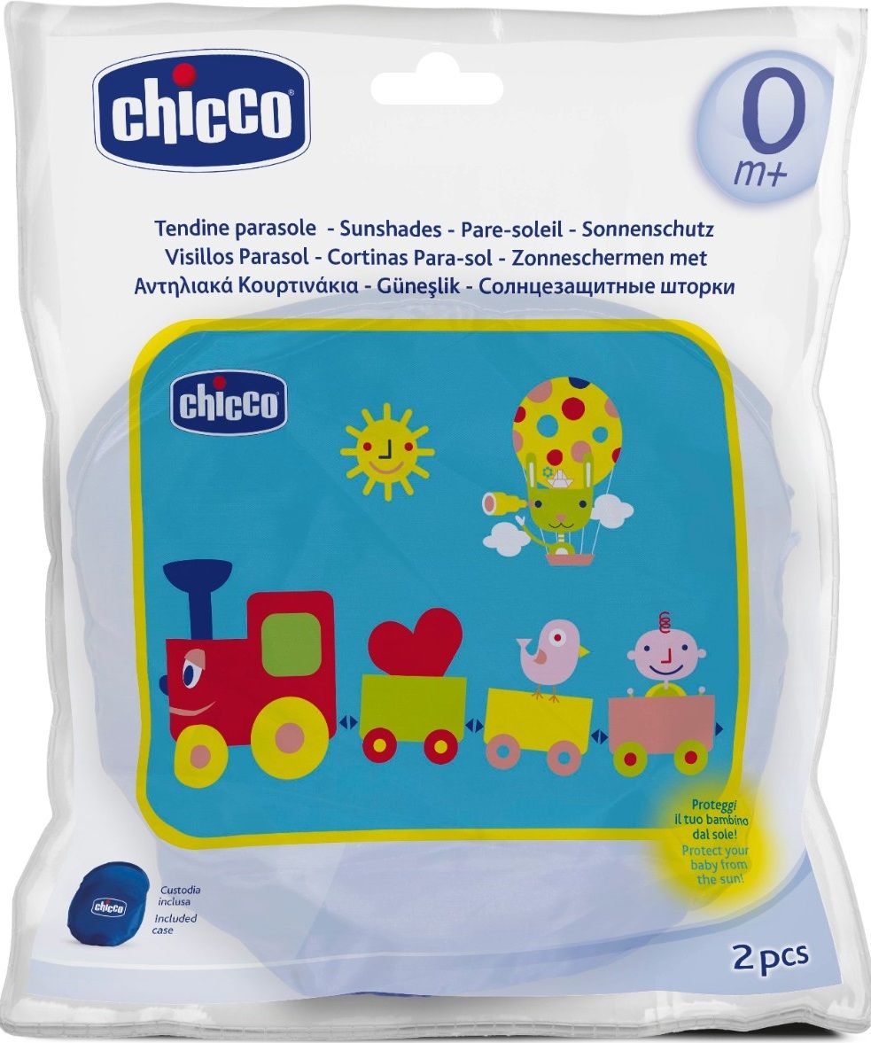 Chicco Защитные шторки от солнца, 2 шт.