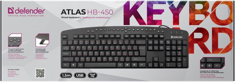 Defender ATLAS HB-450 Black USB 45450