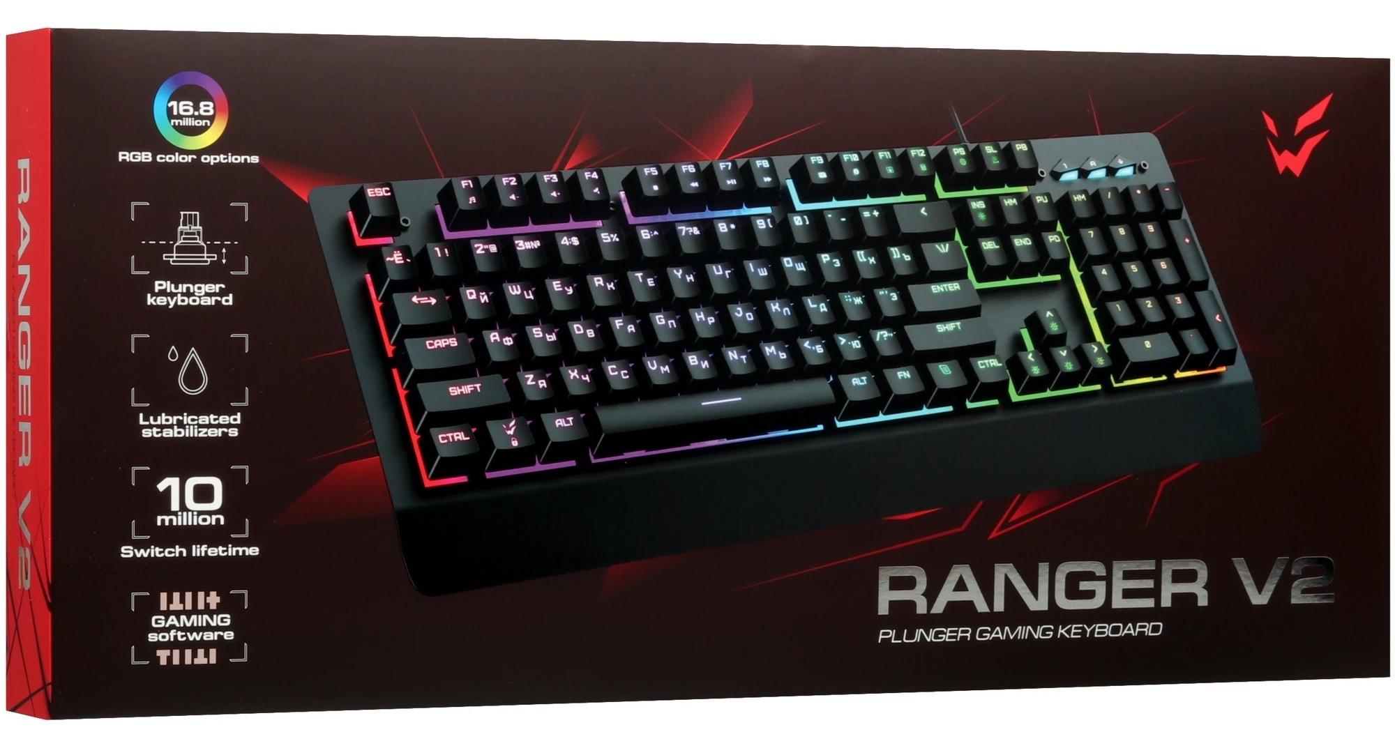 ARDOR GAMING Ranger V2 плунжерная проводная