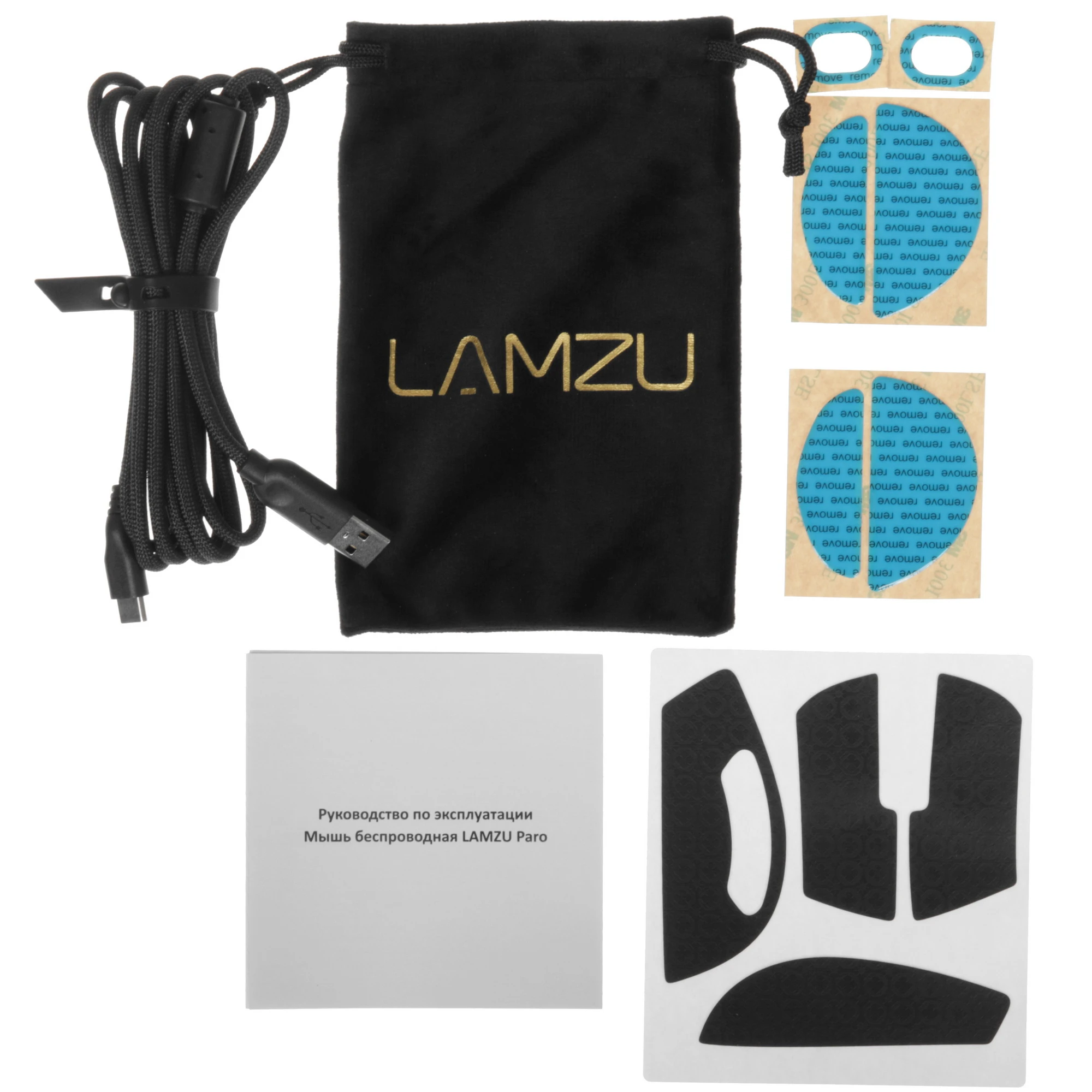 LAMZU Paro Aurora беспроводная/проводная (30000dpi)