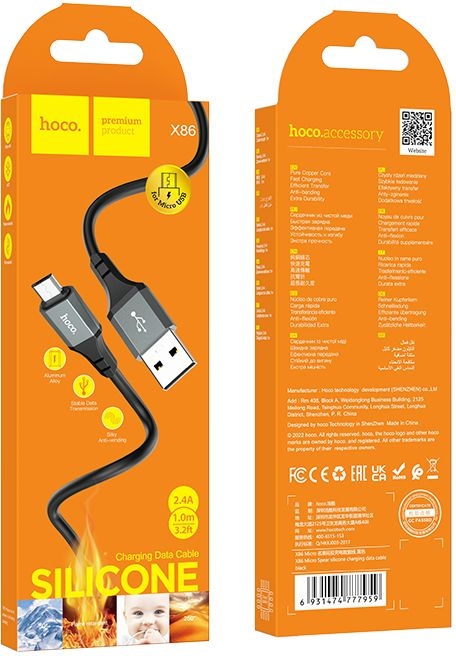 Hoco Кабель X86 USB - MicroUSB, 2.4А, 1м 