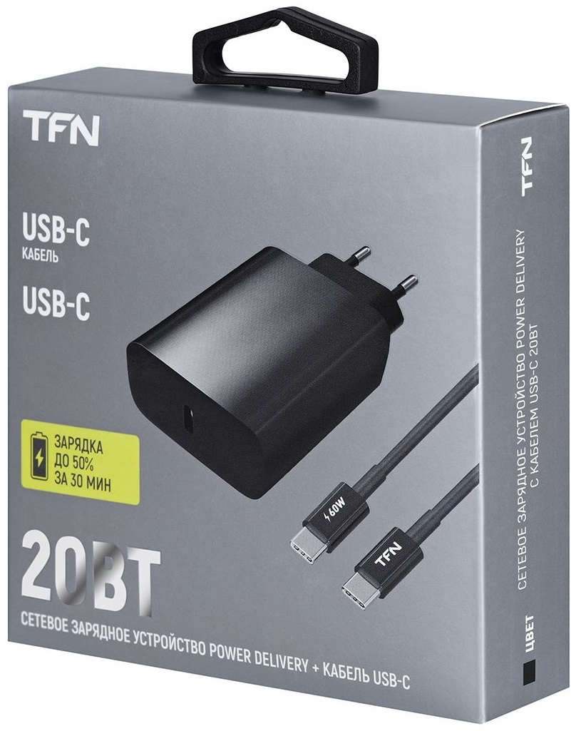 TFN Сетевое зарядное устройство Type-C PD 20W + кабель Type-C