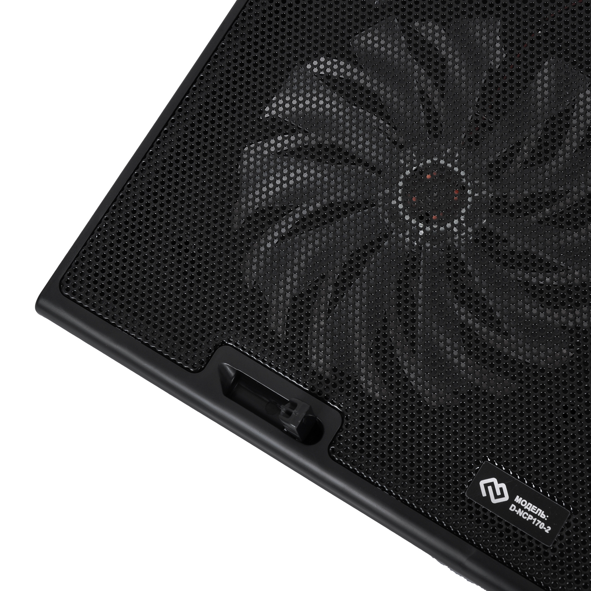 Digma Подставка для ноутбука D-NCP170-2 17"