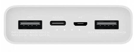 Xiaomi (УЦЕНКА) Mi Power Bank, PB2022ZM, 20000 mAh