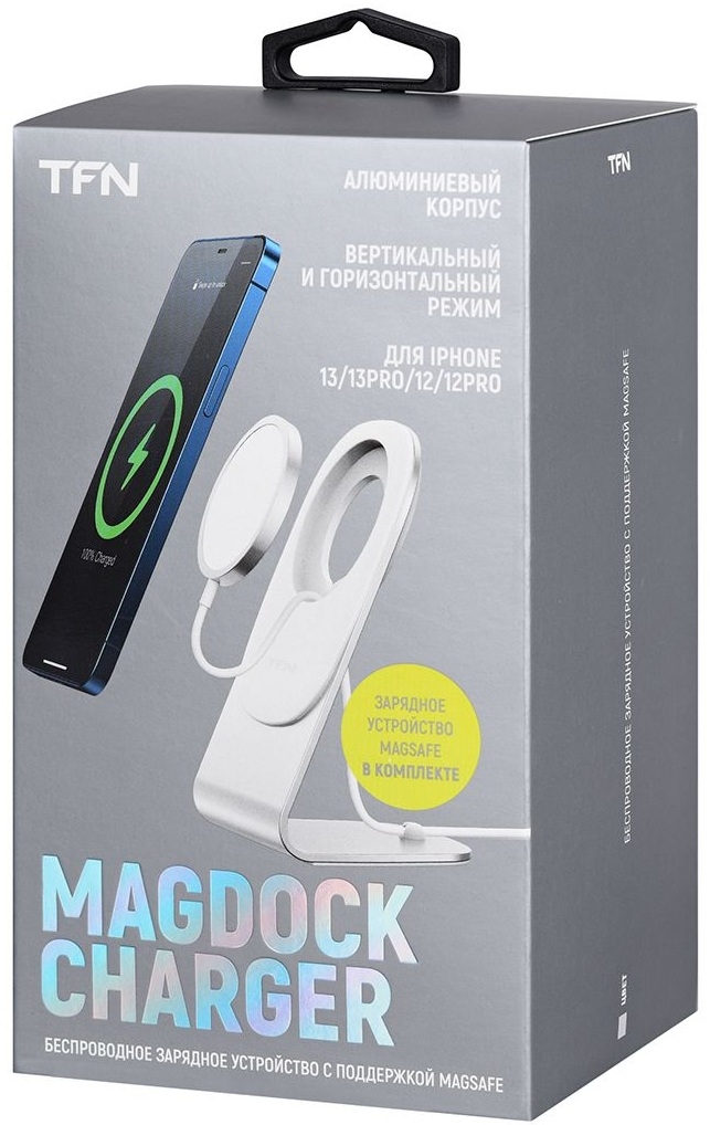 TFN Беспроводное зарядное устройство MagDock Charger, MagSafe, 15W