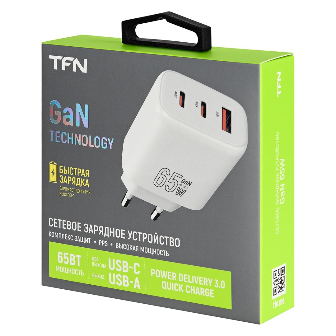 TFN Сетевое зарядное устройство GAN PD 2Type-C + USB, 65W