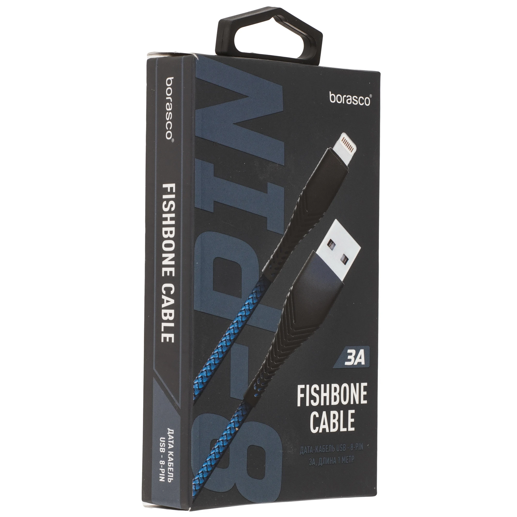 BoraSCO Кабель USB - Lightning, 3А, 1 м