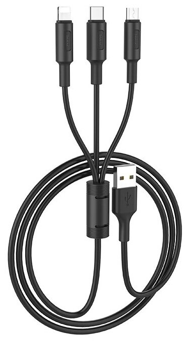 Hoco Кабель USB 3 в 1 (Micro + Lightning + Type-C) X25 1м