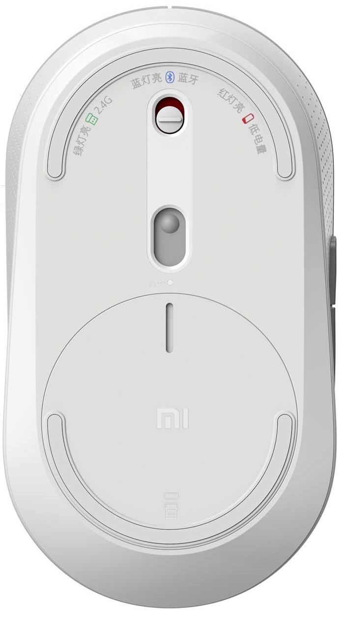 Xiaomi Mi Dual Mode Wireless Mouse Silent Edition