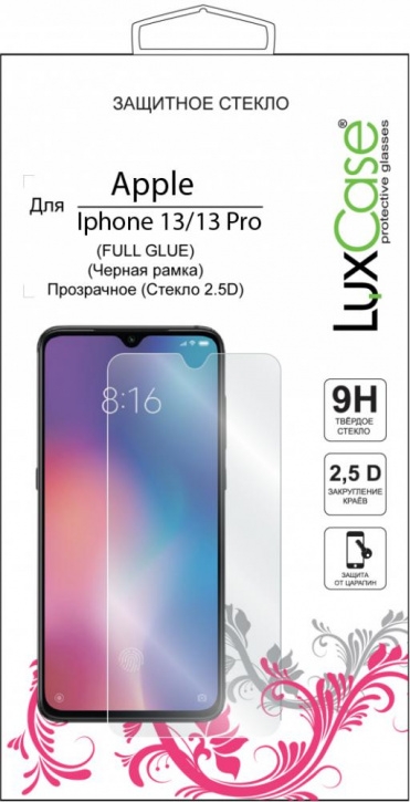 

Защитное стекло Full Glue для Apple iPhone 13/13 Pro (black)