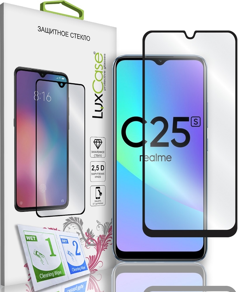 

Защитное стекло Full Glue для Realme C25s (black)