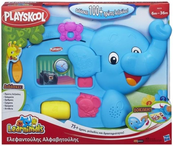 Hasbro Обучающая игрушка Playskool "Слоник"