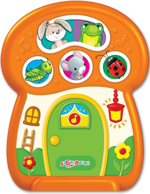 Азбукварик Музыкальная игрушка "Чудо-грибок"